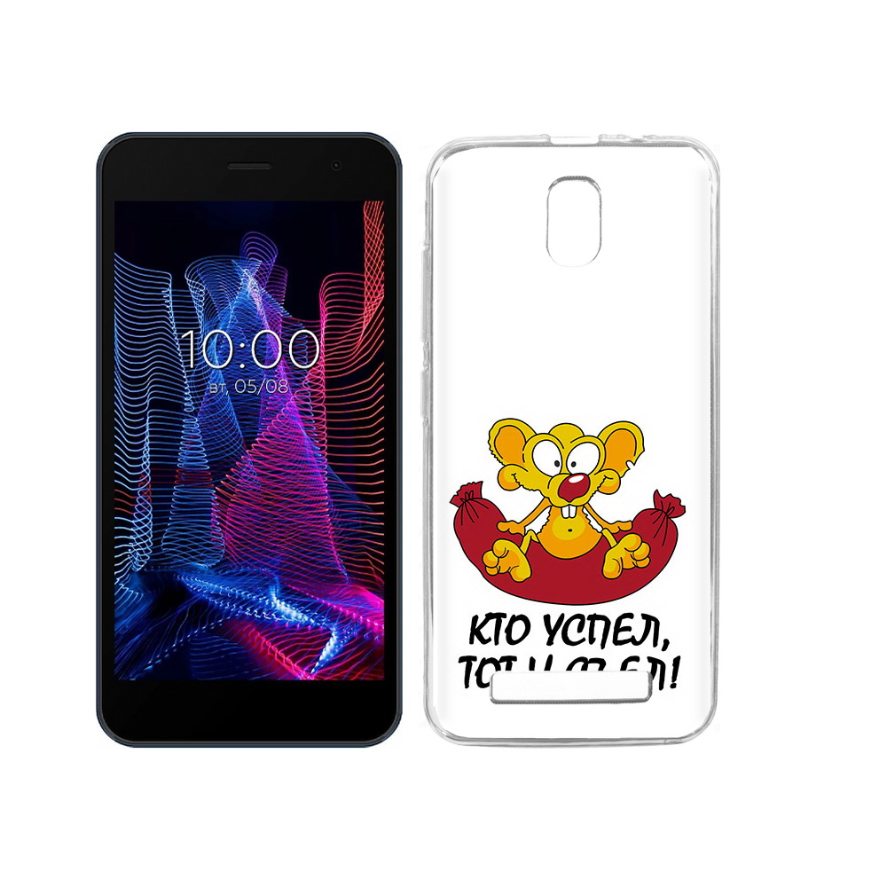

Чехол MyPads Tocco для BQ 5047L Like кто успел тот и съел, Прозрачный, Tocco