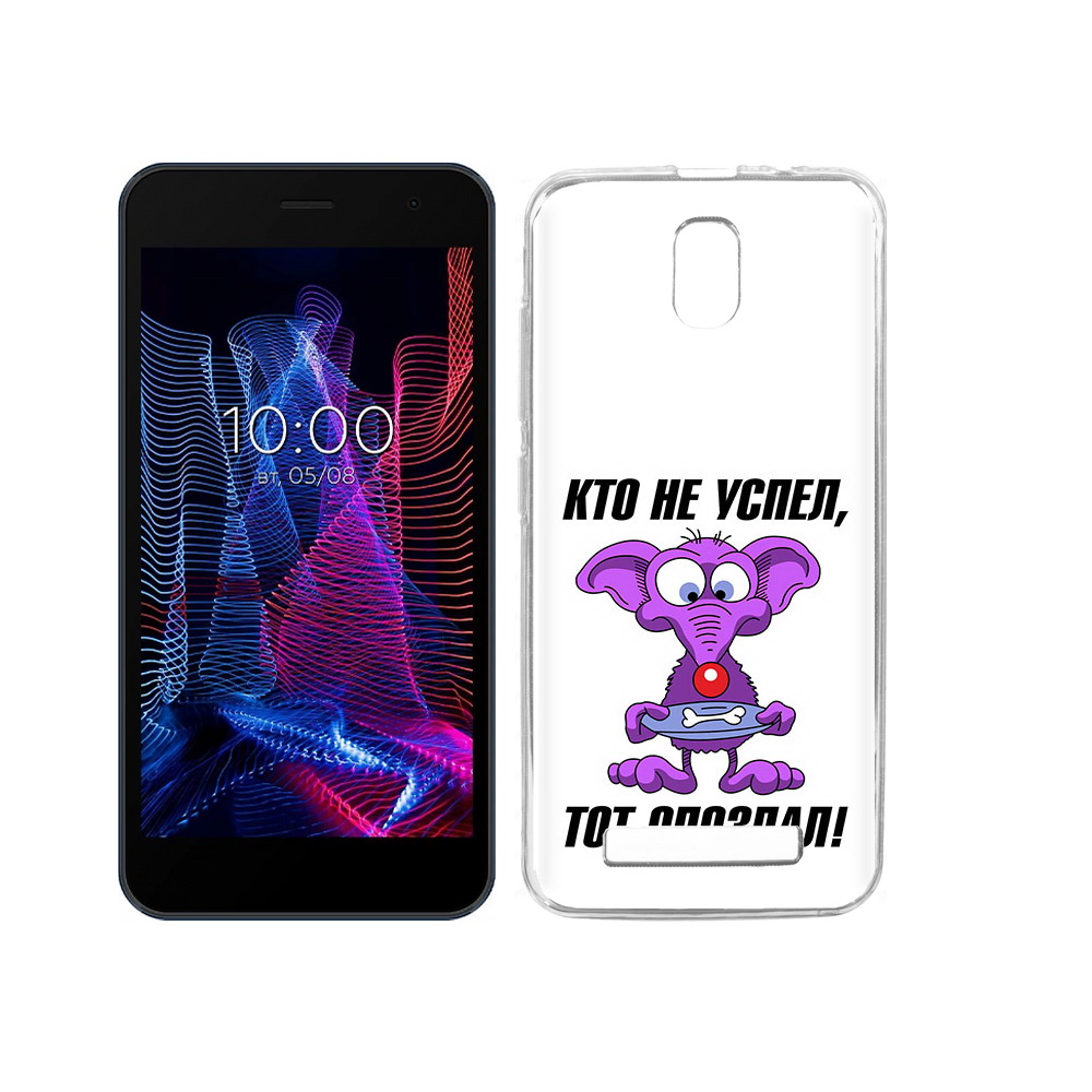 

Чехол MyPads Tocco для BQ 5047L Like кто не успел тот опоздал, Прозрачный, Tocco