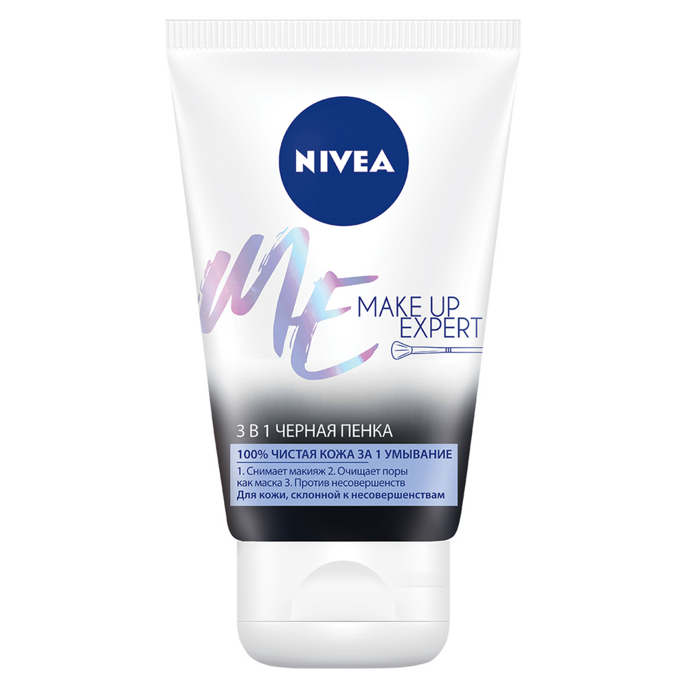 фото Пенка для умывания nivea make up еxpert черная пенка 3в1 100 мл