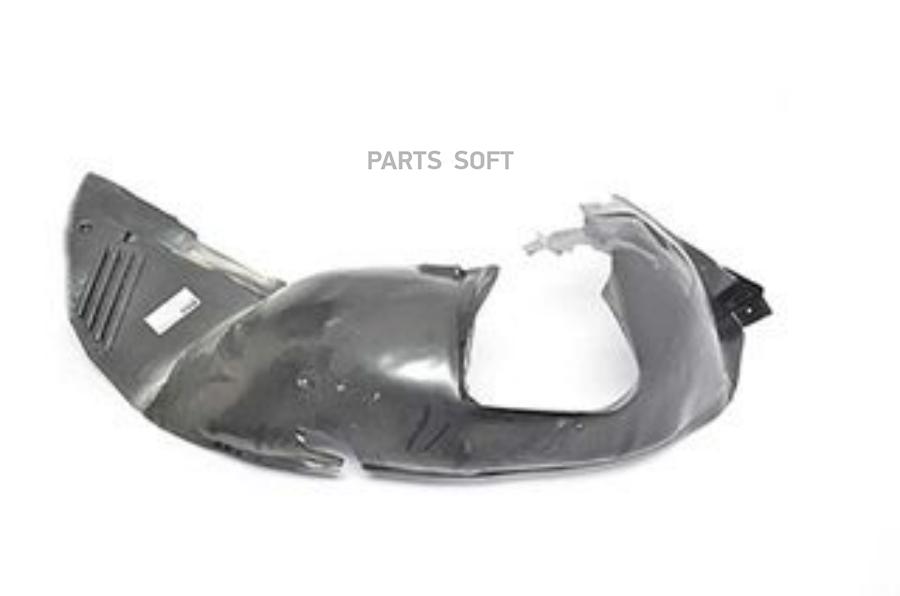 

Подкрылок BSG AUTO PARTS арт. BSG70923005