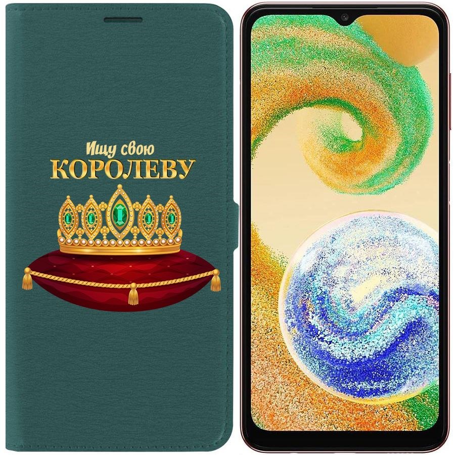 

Чехол-книжка Eco для Samsung Galaxy A04s (A047) Ищу свою Королеву (зелёный опал)
