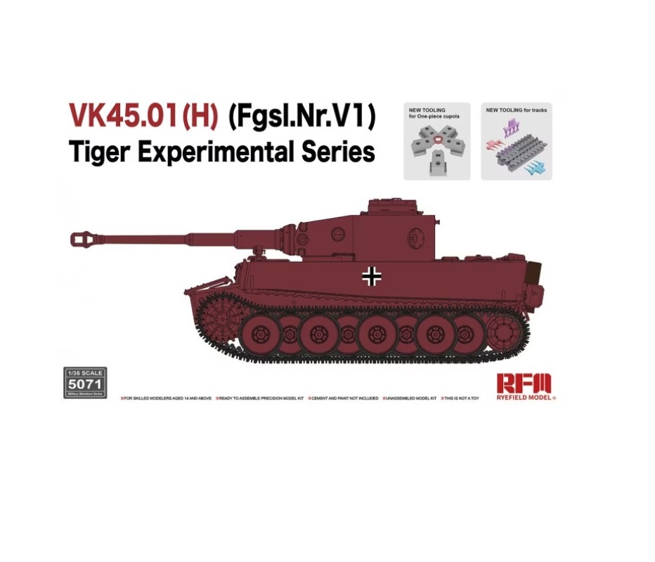 фото Rm-5071 rye field model 1/35 немецкий танк vk45.01(h) (fgsl.nr.v1), прототип tiger i nobrand