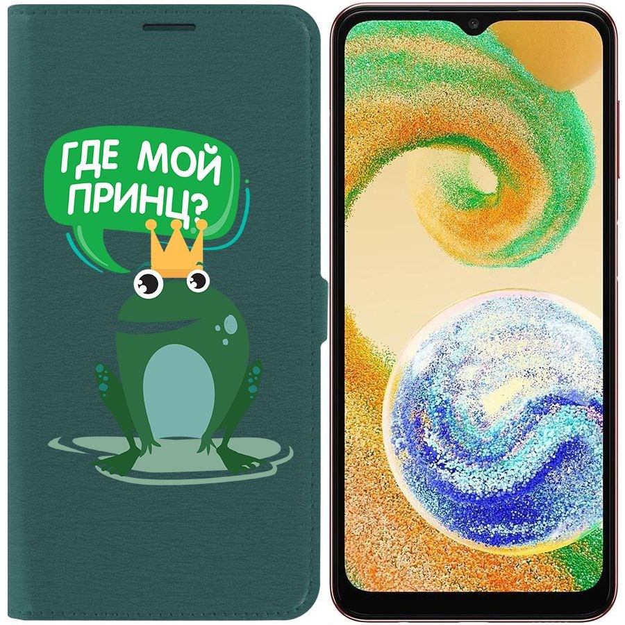 

Чехол-книжка Eco для Samsung Galaxy A04s (A047) Лягушка (зелёный опал)