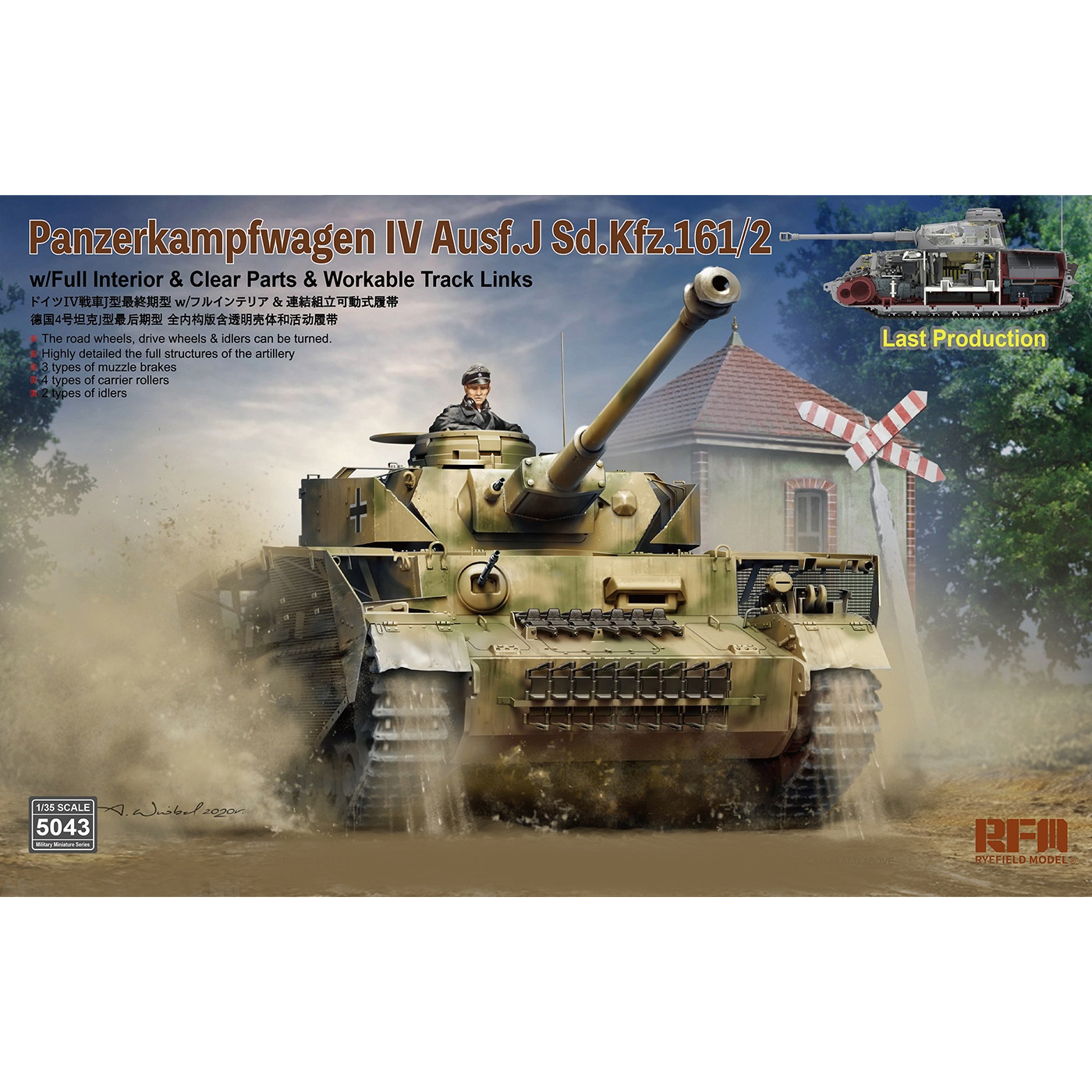 

RM-5043 Rye Field Model 1/35 Pz.Kpfw.IV Ausf. J Last Production With full interior & worka, RM-5043