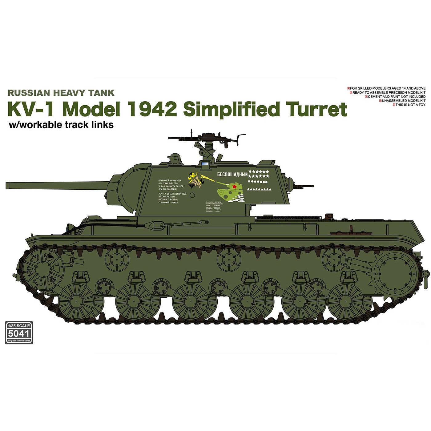 

RM-5041 Rye Field Model 1/35 Советский танк КВ-1 с упрощенной башней, выпуск 1942, RM-5041