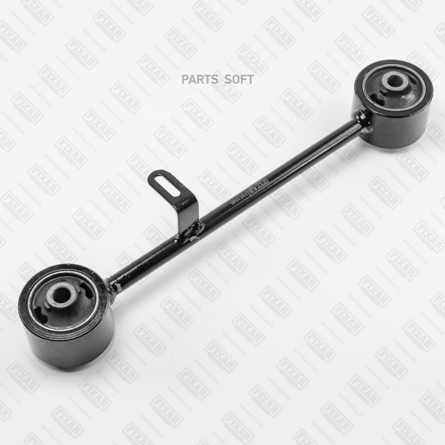 

Рычаг подвески FIXAR fq1104r