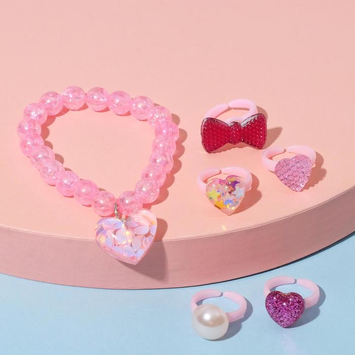 Набор детский Выбражулька 6 предметов: браслет, 5 кольц, любовь, розовый кошелек браслет на молнии розовый