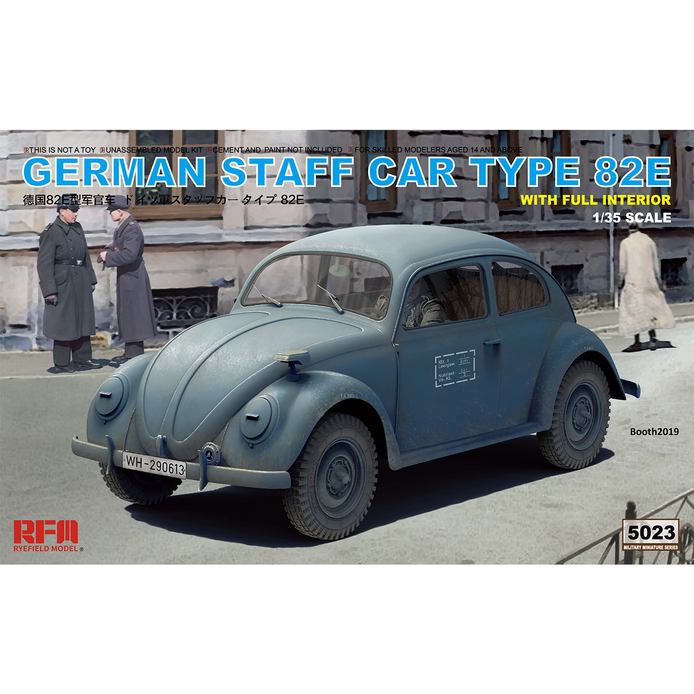 

RM-5023 Rye Field Model 1/35 Немецкий штабной автомобиль тип 82E, RM-5023