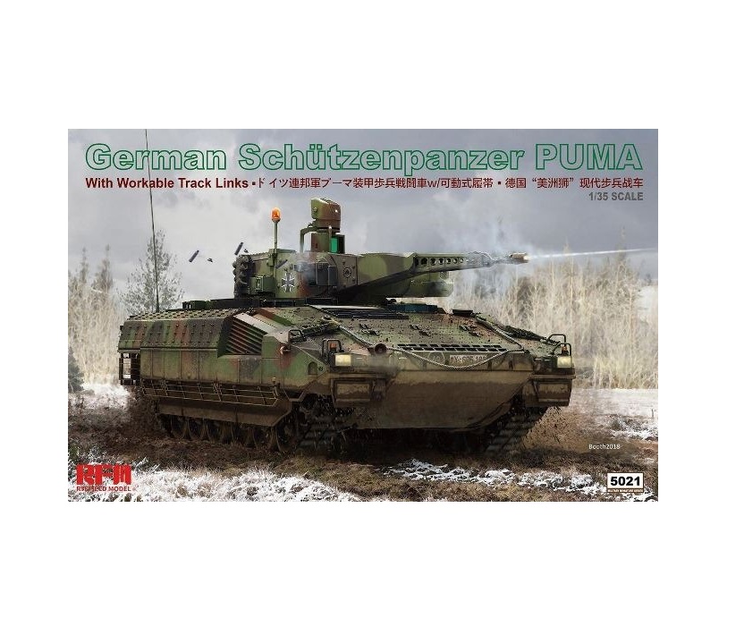 

RM-5021 Rye Field Model 1/35 German Schutzenpanzer PUMA, RM-5021