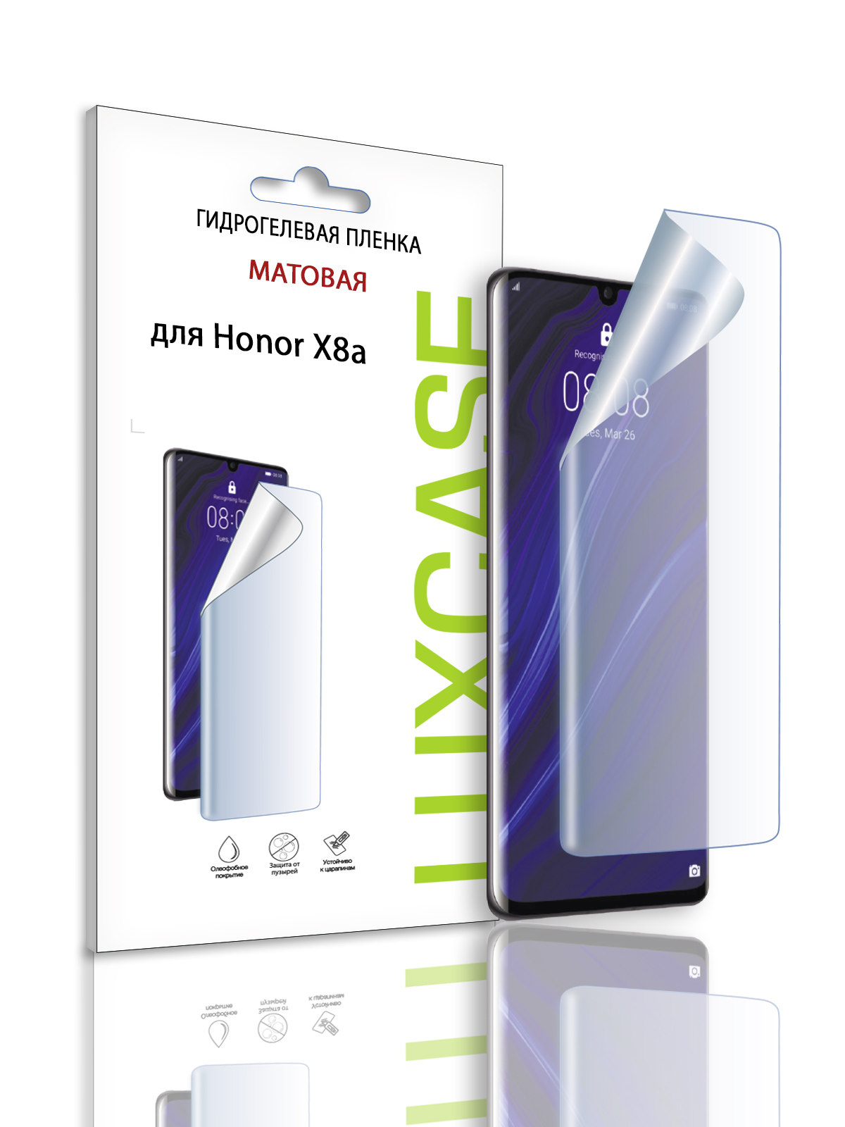 

Матовая гидрогелевая пленка LuxCase на экран Honor X8a, 92800, 92800