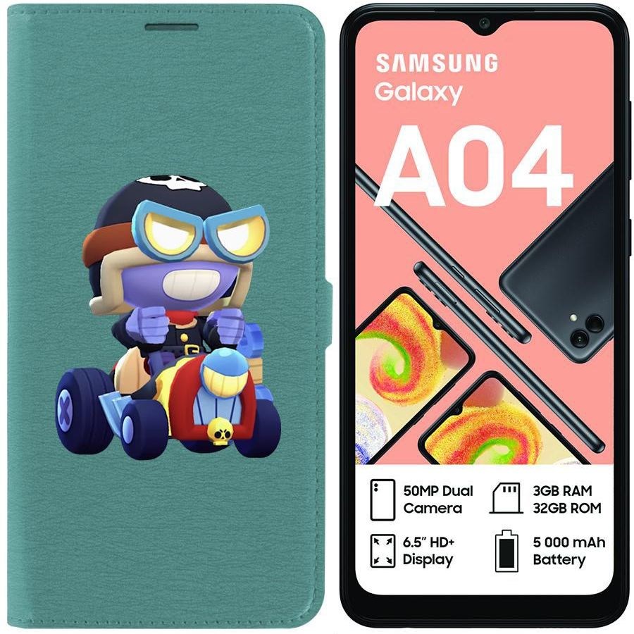 

Чехол-книжка Eco для Samsung Galaxy A04 (A045) Brawl Stars-Безумный Карл (зелёный опал)