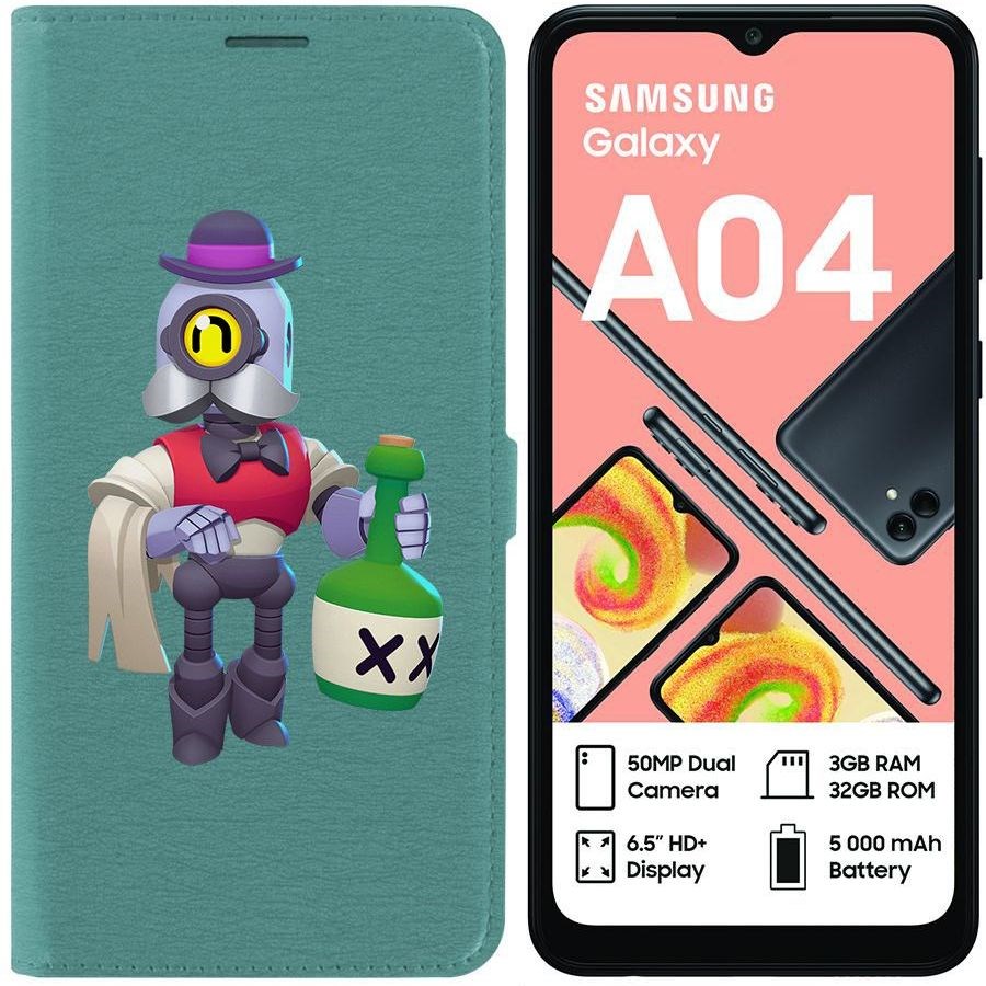 

Чехол-книжка Eco для Samsung Galaxy A04 (A045) Brawl Stars-Барли (зелёный опал)