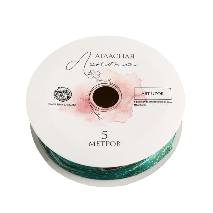 

Лента атласная Dream 2 см × 5 м