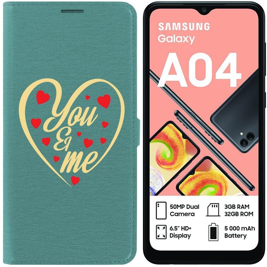 

Чехол-книжка Eco для Samsung Galaxy A04 (A045) Ты и Я (зелёный опал)