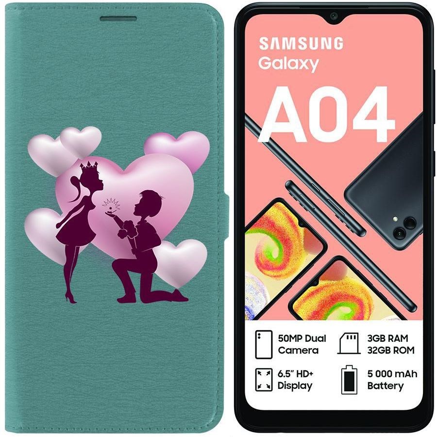 

Чехол-книжка Eco для Samsung Galaxy A04 (A045) Будь моей (зелёный опал)