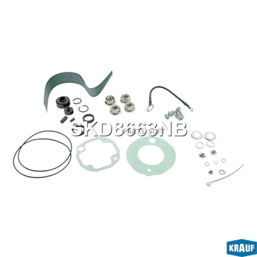 

Ремкомплект Втягивающего Реле Стартера Krauf skd8663nb
