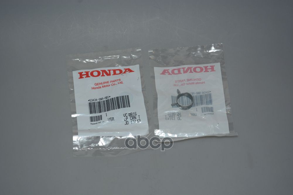 HONDA 53434SNAA01 ХОМУТ CLIPSTRG TIE ROD ORG 1шт 750₽