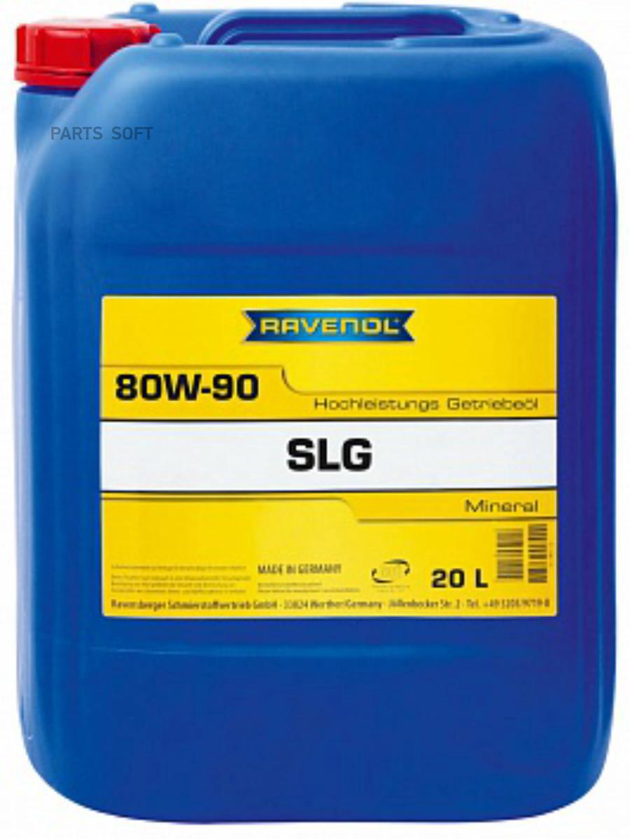 

Трансмиссионное масло RAVENOL 122330502001999 80W-90
