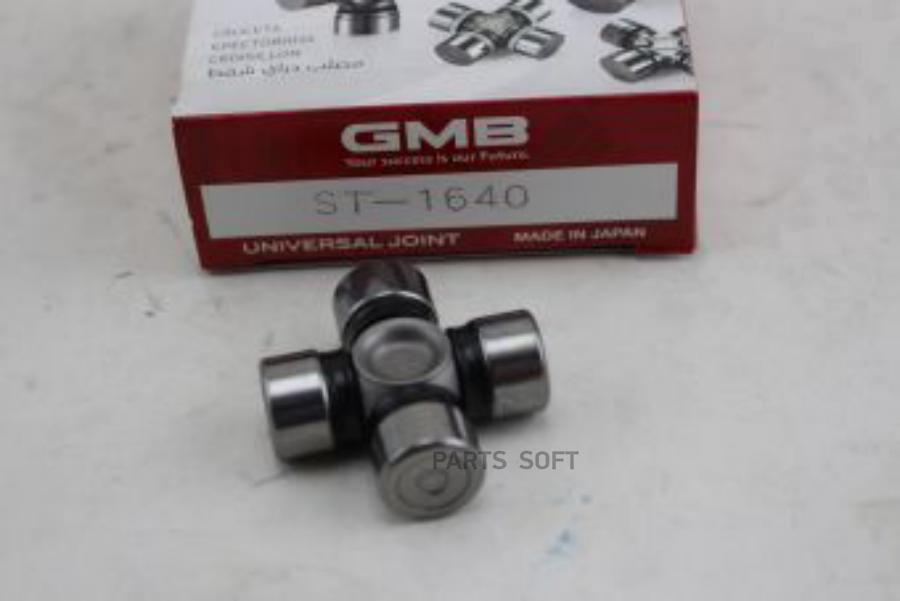 

GMB 'ST1640 Крестовина рулевого вала (40.00x16.05) 1шт