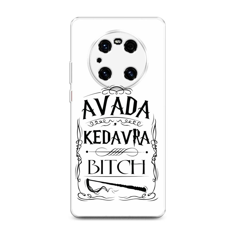 

Чехол на Huawei Mate 40E Pro "Avada kedavra bitch", Белый;серый;черный, 6107550-6