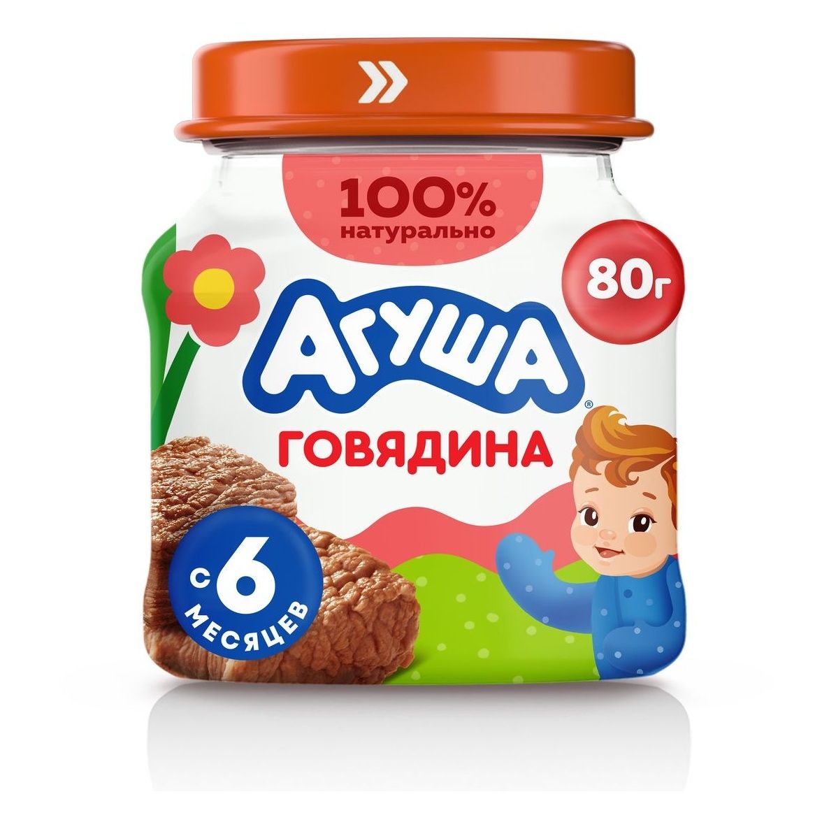 Пюре мясное Агуша Говядина с 6 мес. 80 г, 1 шт.