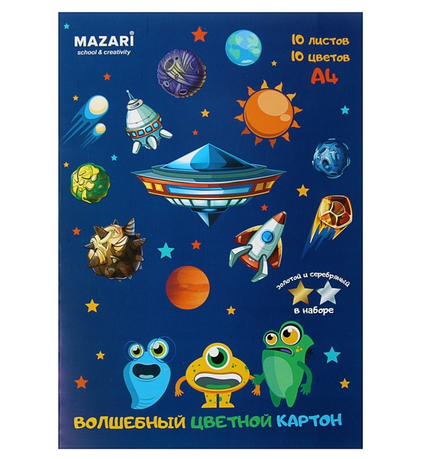 

Картон цветной Mazari золото-серебро А4 10 листов