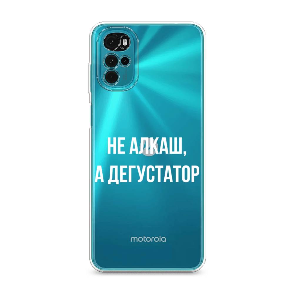 

Чехол на Motorola Moto G22 "Дегустатор", Белый;бежевый, 243150-6