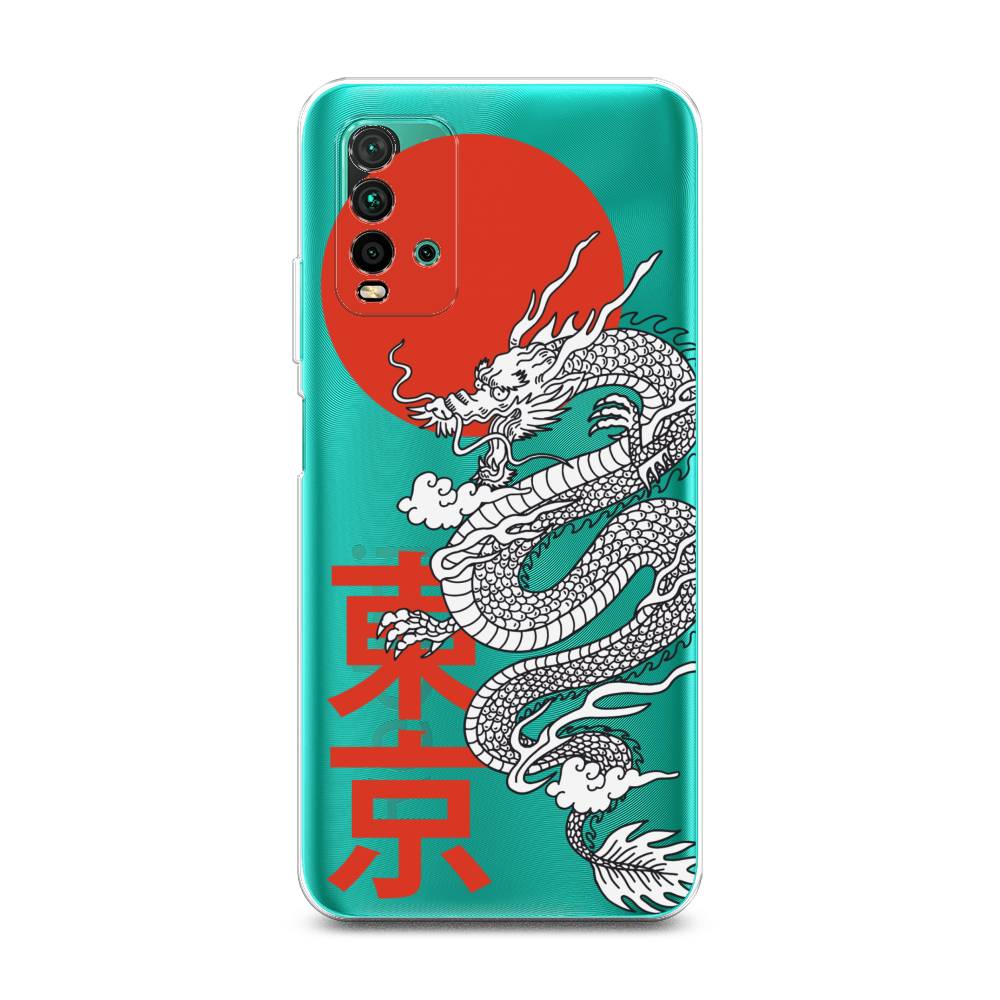 Чехол для Xiaomi Redmi 9T 