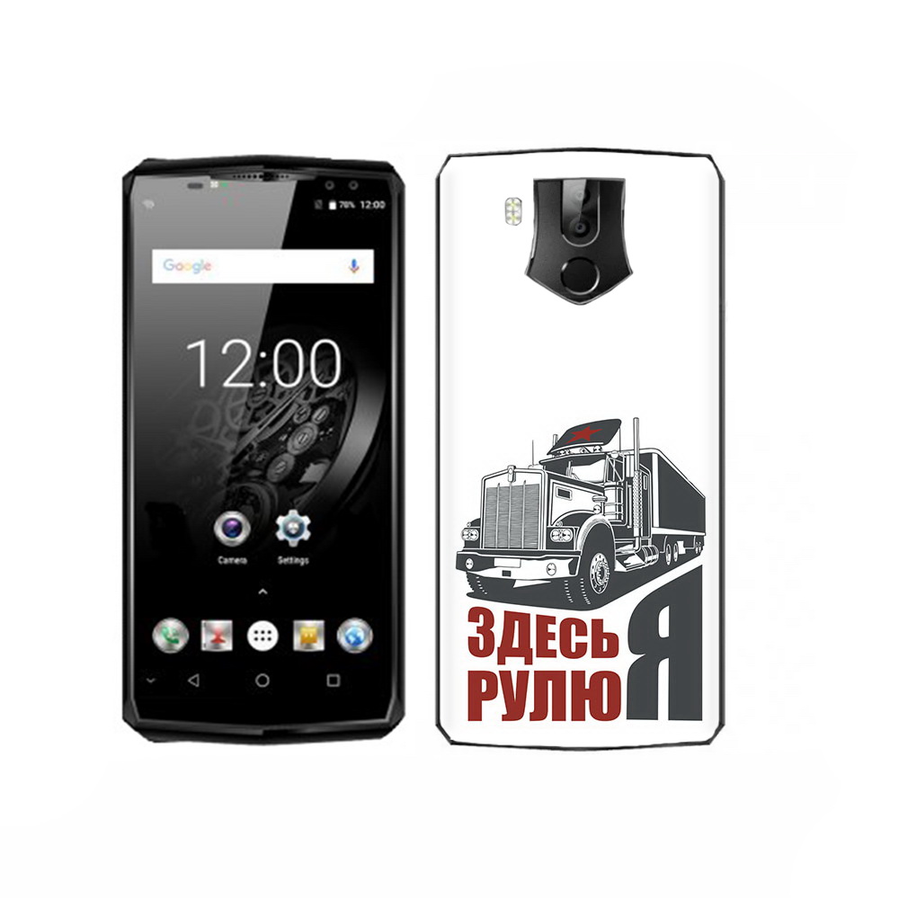 

Чехол MyPads Tocco для Oukitel K10 здесь я рулю, Прозрачный, Tocco