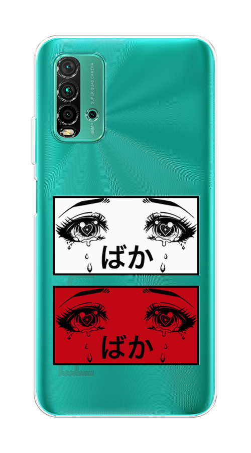 

Чехол на Xiaomi Redmi 9T "Красные глаза манга", Красный;белый;черный, 39850-4