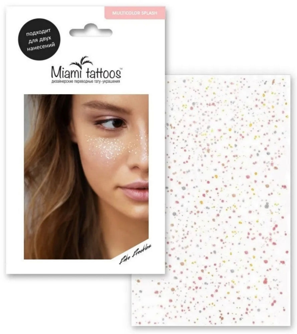 Тату-веснушки переводные Miami Tattoos Multicolor Splash Ffmsp-19 (Цв: Разноцветный )