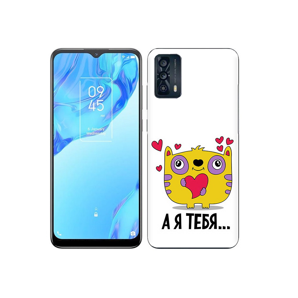

Чехол MyPads Tocco для TCL 20B 14 февраля а я тебя, Прозрачный, Tocco