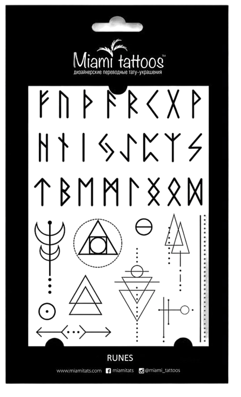 

Тату переводные Miami Tattoos "Runes" Ru-19 (Цв: Черный )