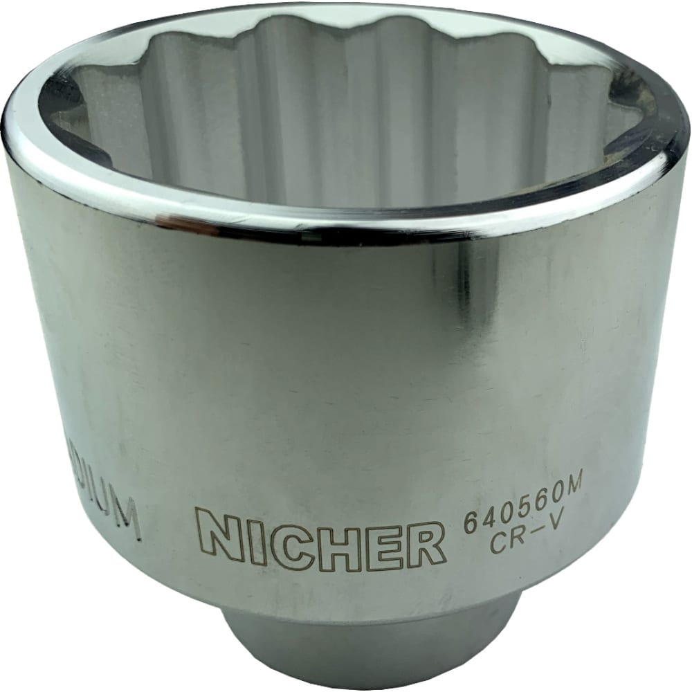 

Головка 12-гранная (60 мм; 3/4") NICHER 640560MC