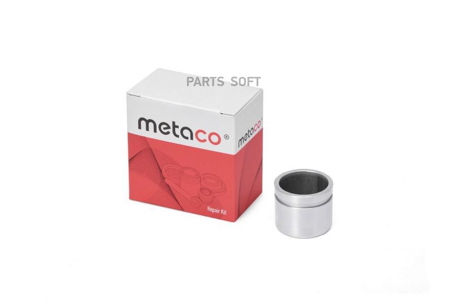 

Поршень Суппорта Metaco 3240163