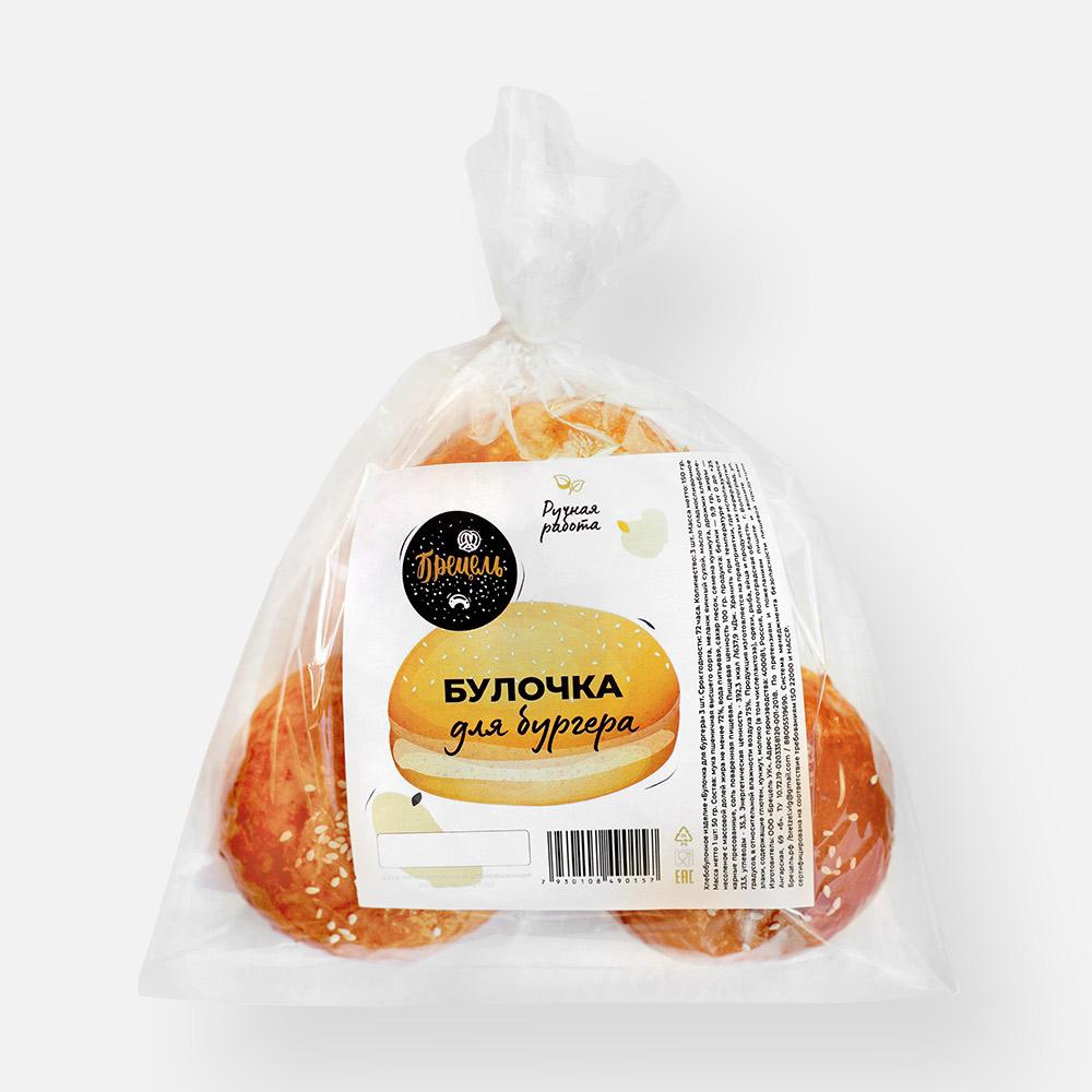 

Булочка Брецель для бургера, 3 шт., 150 г