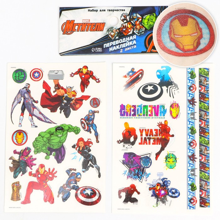 Набор детских татуировок Avengers Мстители