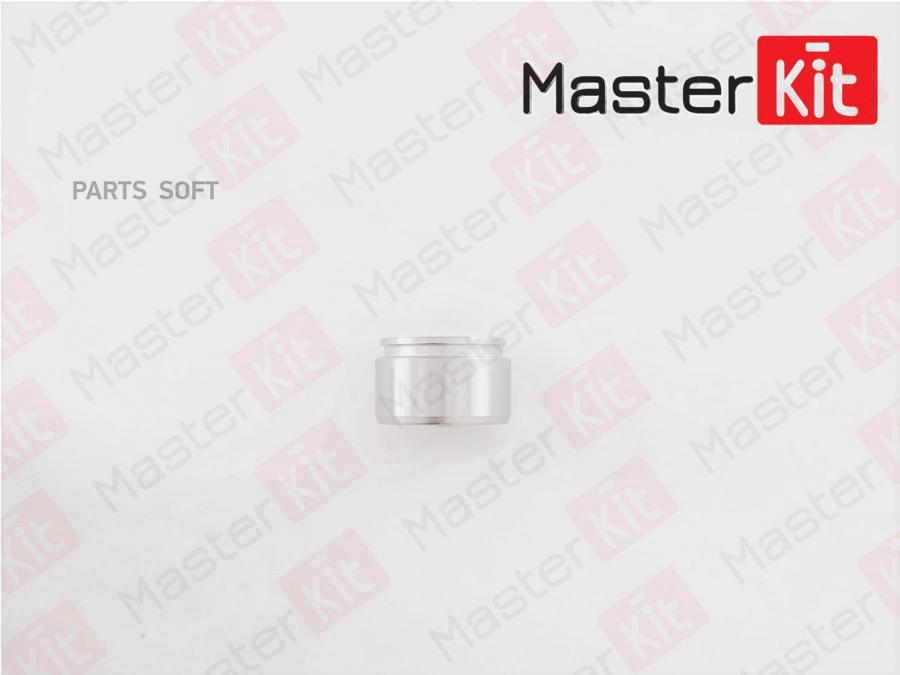 

Поршень тормозного суппорта MASTERKIT 77A1267