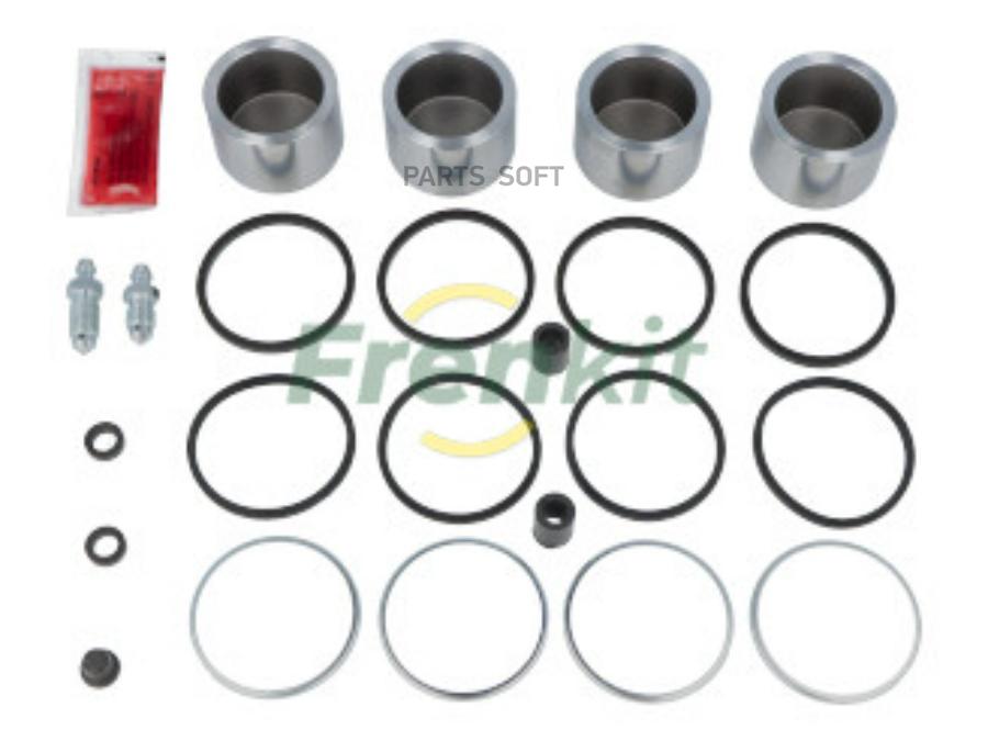 

F246901_=D41383C рем.к-т диск.торм.с 4 поршн.!\DAF 400, Ford Transit, Land Rover Defender