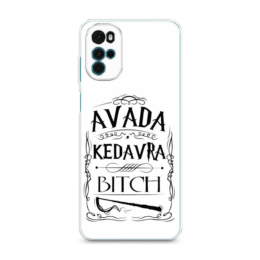 

Чехол на Motorola Moto G22 "Avada kedavra bitch", Белый;серый;черный, 243150-6