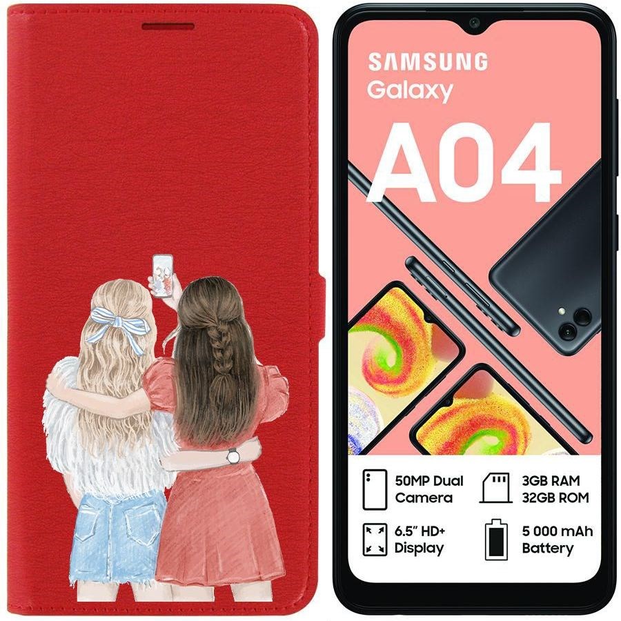 

Чехол-книжка Eco для Samsung Galaxy A04 (A045) Лучшие подруги (красный)