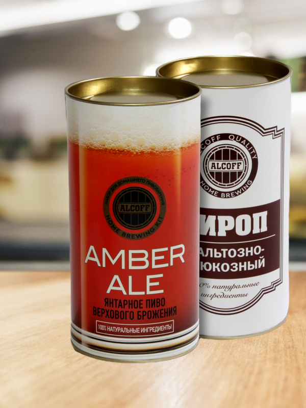 Набор для домашнего пива AMBER ALE янтарный эль 32 кг 2250₽