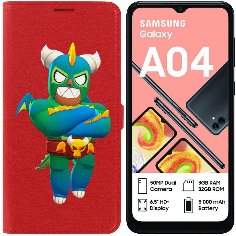 

Чехол-книжка Eco для Samsung Galaxy A04 (A045) Brawl Stars-Эль Дракон Вердозо (красный)