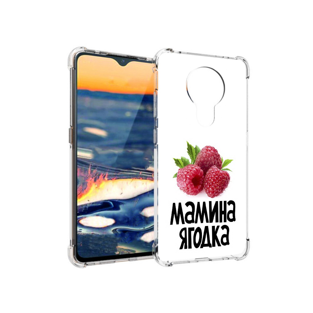 

Чехол MyPads Tocco для Nokia 5.3 мамина ягодка (PT227052.106.456), Прозрачный, Tocco