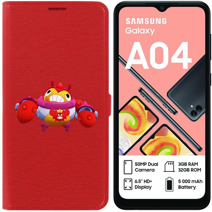 

Чехол-книжка Eco для Samsung Galaxy A04 (A045) Brawl Stars-Краб Тик (красный)