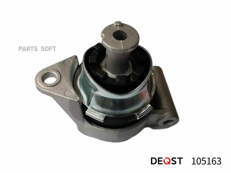 

Опора двигателя DEQST 105163 задняя, Opel Astra 02.07-