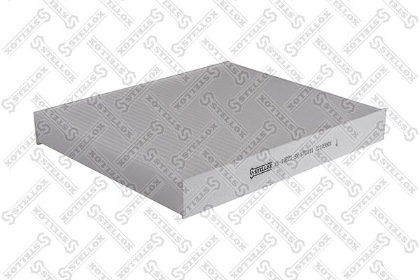 

Фильтр воздушный салона Stellox 71-10221-SX