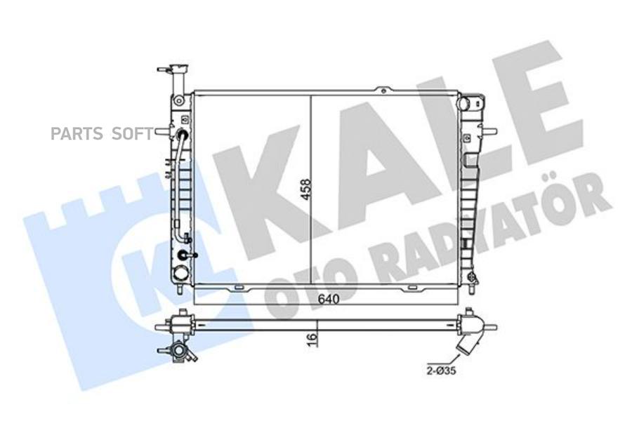 

347850_радиатор охлаждения Hyundai Tucson Kia Sportage 2.0i 2.7i