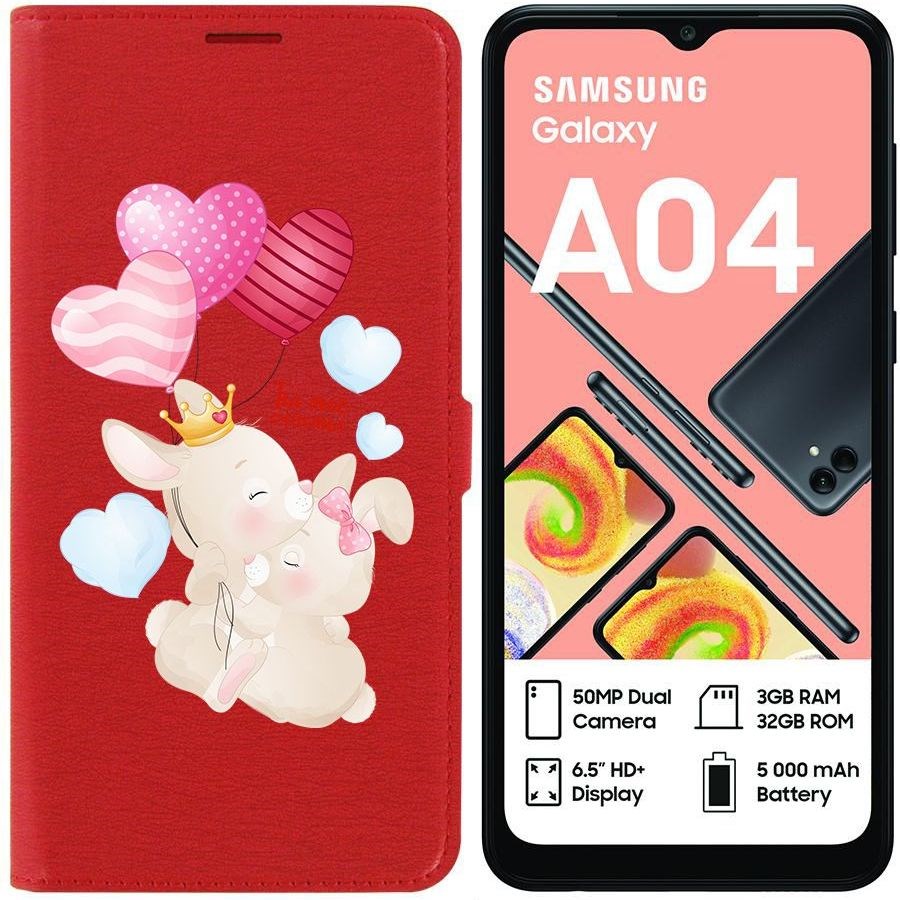 Чехол-книжка Eco для Samsung Galaxy A04 (A045) Ты-моё счастье (красный)