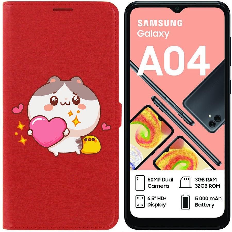 

Чехол-книжка Eco для Samsung Galaxy A04 (A045) Сердце для тебя (красный)